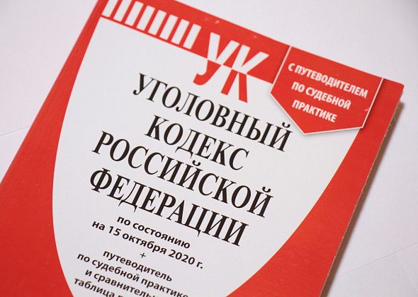 “Комсомольская правда”: грузчику из Серова грозит срок за секс со школьницей 