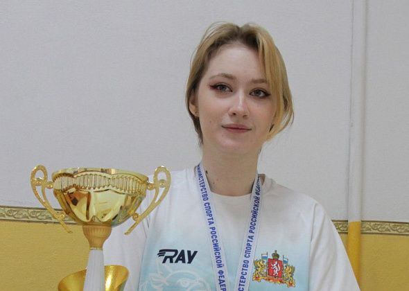 Серовчанка, выступая в составе сборной области, стала чемпионкой России по шоудауну