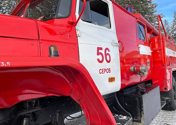 Под Серовом горела трава на площади 500 квадратных метров