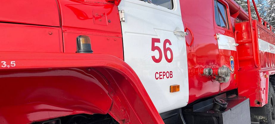 Под Серовом горела трава на площади 500 квадратных метров