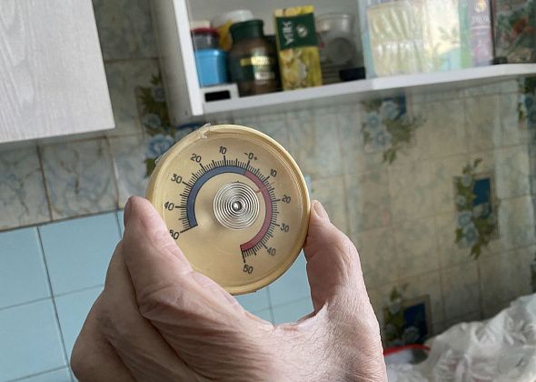 "Вертикаль" ответила на вопросы о жалобах серовчан, замерзающих в своих квартирах