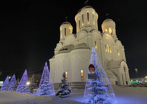 Кафедральный собор Серова приглашает принять участие в благотворительной акции “Чудо Рождества”