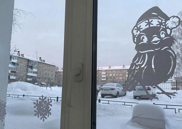 В Серове проведут конкурс на лучшее новогоднее оформление окон. Приглашаются все желающие