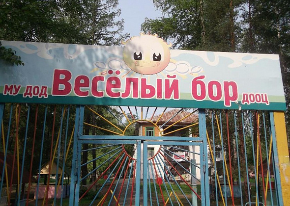 В загородном лагере Серова будет построен новый корпус