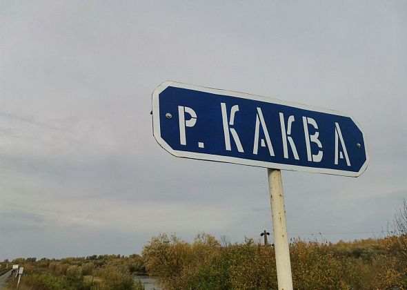 В реке Какве в Серове утонул ребенок