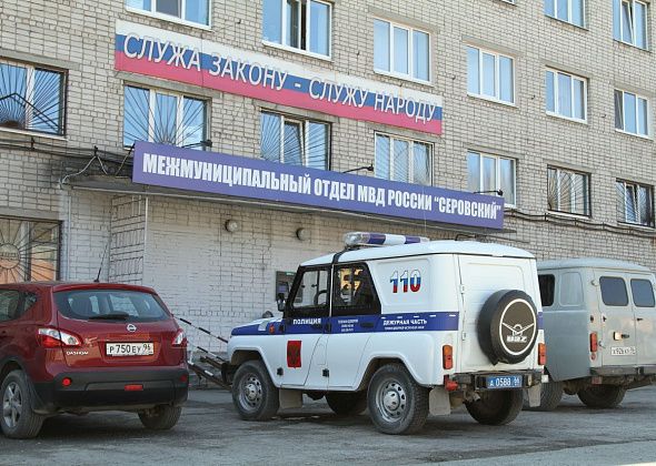 Задержан мужчина, подозреваемый в убийстве пропавшей серовчанки