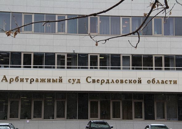 Власти Серова не платили за отопление новостройки по Ленина, расселенных квартир и других помещений