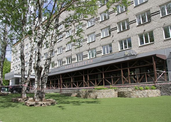 В Серове продолжается реорганизация-приватизация. МУП «Надеждинский» оценен в 77 миллионов рублей