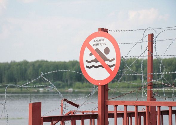 Отдыхающим на Киселевском водохранилище раздали памятки 
