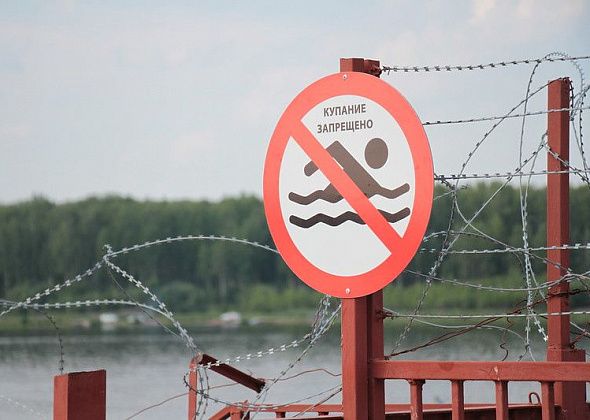 Мэр Серова уточнил, что зона отдыха на Киселевском водохранилище не означает создание пляжа
