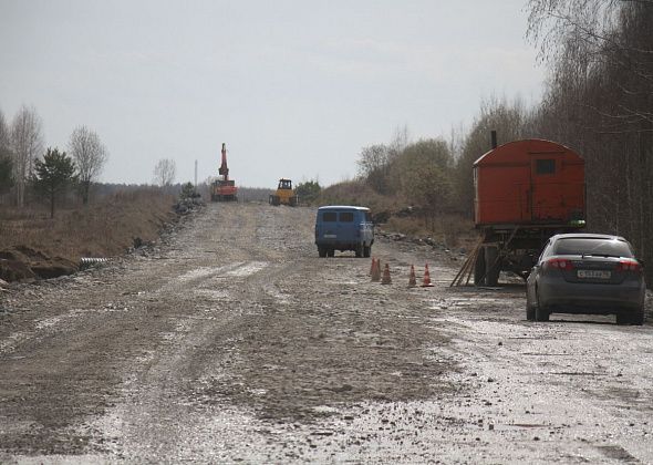 Между Маслова и Копылова хотят отремонтировать автодорогу. Ищут подрядчика для разработки проекта