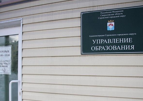 Юный серовчанин на сборах «Прометей» порвал связки во время квеста. Суд обязал выплатить компенсацию ребенку и маме