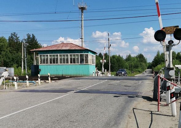 На ж/д переезде на дороге между Серовом и поселком Энергетиков будет временно ограничено движение автотранспорта