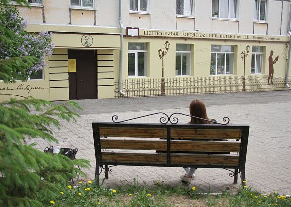 Серовчане смогут послушать «ожившую» «Книгу джунглей»