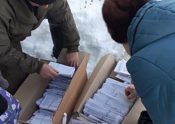 Инициатива почтальона? «Почта России» прокомментировала инцидент с квитанциями, выставленными в сугроб