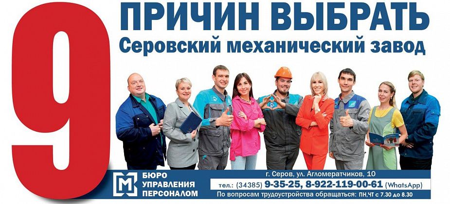 Я в механики пошел… и вот почему