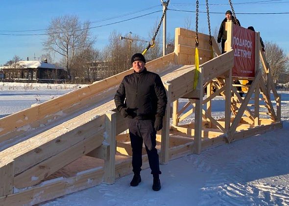 Предприниматель Павел Козяев установил в Серове горку: "Пусть детишки катаются"