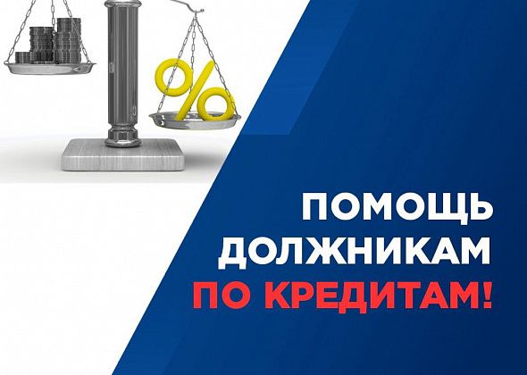 Зачем нужно отменять СУДЕБНЫЙ ПРИКАЗ?