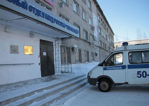 "Это - распространенная схема обмана". Полицейские предостерегают серовчан и сосьвинцев от сомнительных заработков в интернете