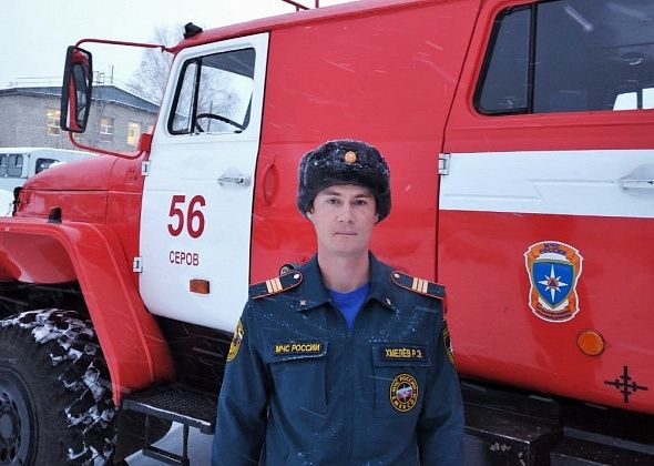 Лучший пожарный области служит в Серове