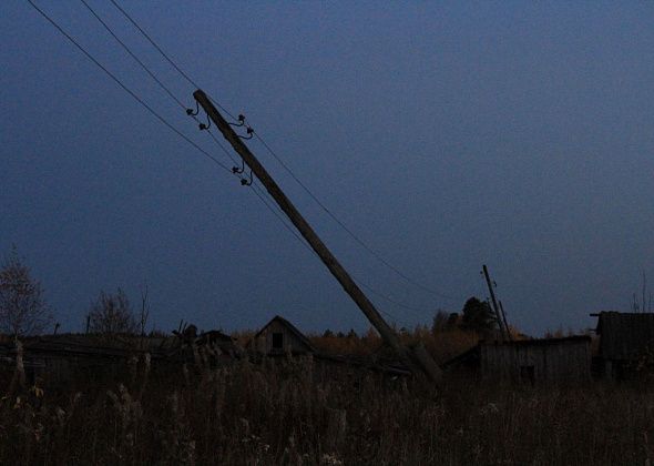 "Говорят, произошел пожар". Шесть серовских поселков были отключены от света 