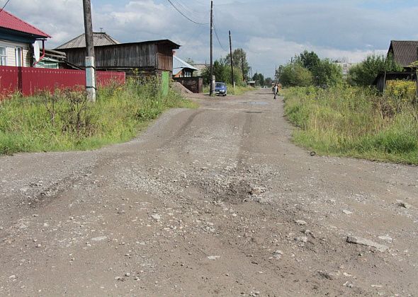 Серовчанин обеспокоен отсутствием уличного освещения в Завокзальном