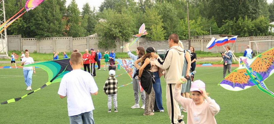 В Серове прошел первый фестиваль воздушных змеев "Праздник ветра"