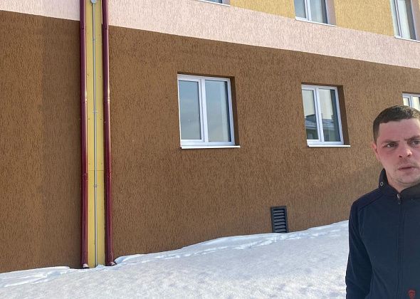 Следственный комитет начал проверку по публикации о плесени в новостройке для детей-сирот в Серове