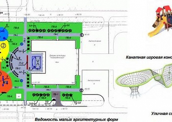Благоустройством сквера в поселке Энергетиков займется компания из Екатеринбурга