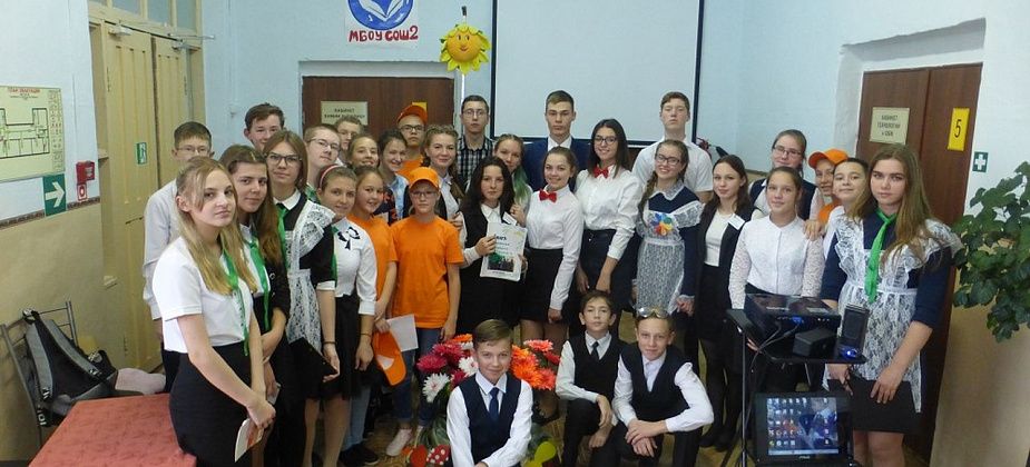 В Сосьвинском округе прошел первый слет волонтерских отрядов
