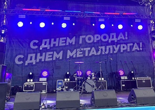 Стали известны имена приглашенных на День города в Серов артистов. Концерт закончится салютом