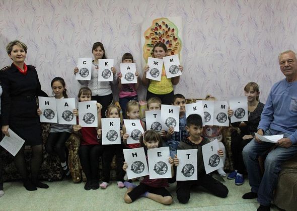 Серовские полицейские провели в подростковом клубе антинаркотическую акцию