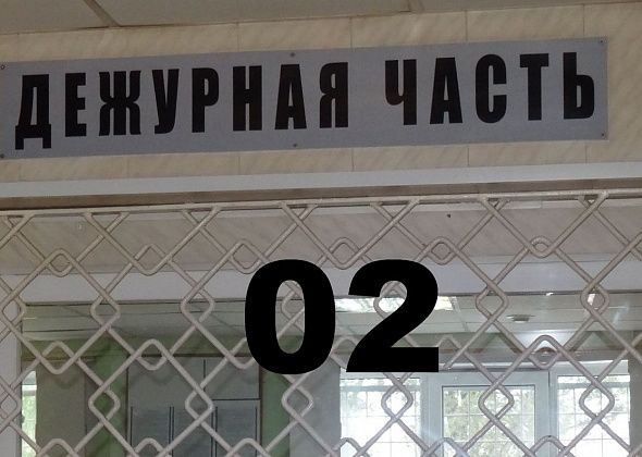 Серовчанка оговорила сожителя – сообщила полиции, что тот украл 220 тысяч рублей. Женщину будут судить