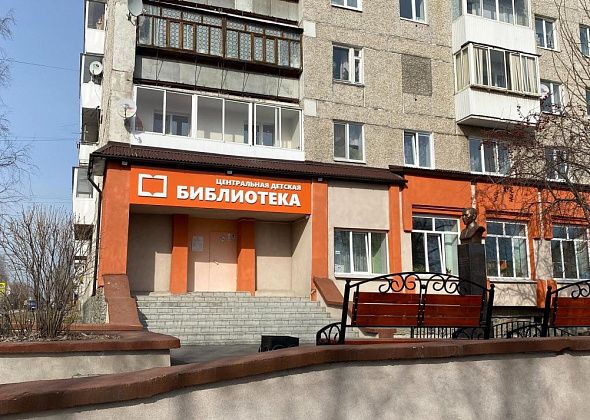 Юные серовчане нарисуют “Портрет му-у-зыкальной Муренки”