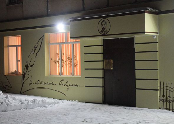 Наш человек