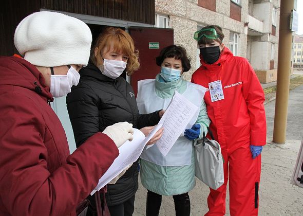 Директора Центра социальной помощи семье и детям наградят Почетной грамотой главы Серова