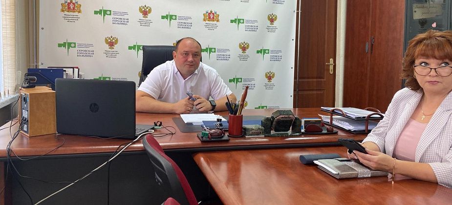 Главврач Серовской горбольницы дал пресс-конференцию: "Стараемся двигаться, чтобы пациенты как можно меньше в чем-то нуждались"