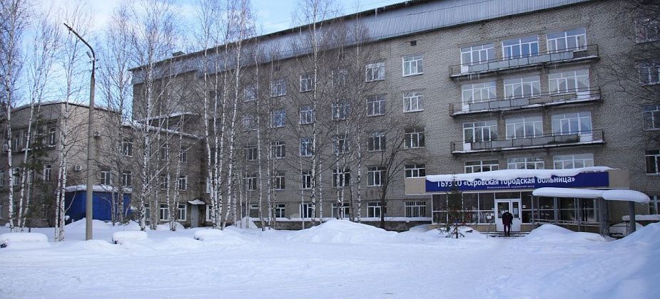 Мама особенного ребенка из Серова благодарит медиков 