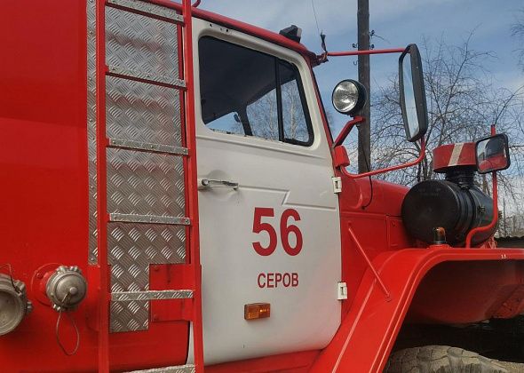 Рано утром в Серове горел жилой дом. В огне никто не пострадал