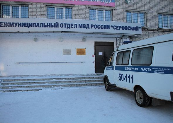 Двое серовчан пришли в гости к девушке и жестоко избили ее соседа по коммуналке