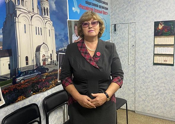 В Серовском отделении Красного Креста - новый председатель 