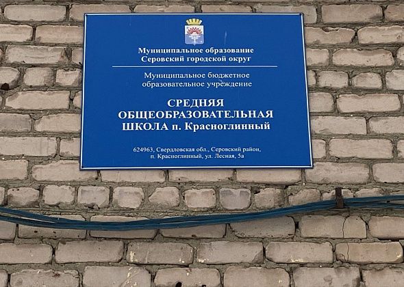 Школьница из Красноглинного сдала ЕГЭ по литературе на 100 баллов