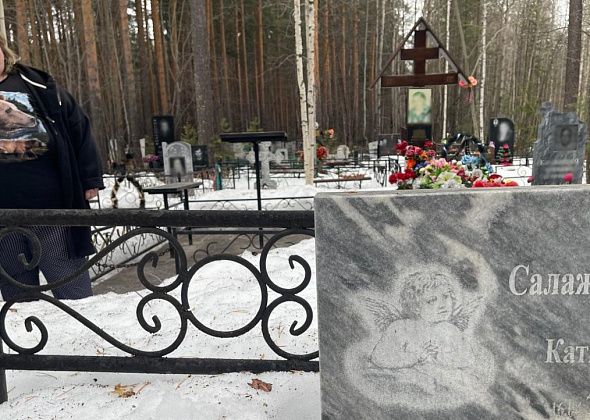 У серовчанки в утробе погибла дочь. Женщина 5 лет искала справедливости, а после суда осталась с долгом