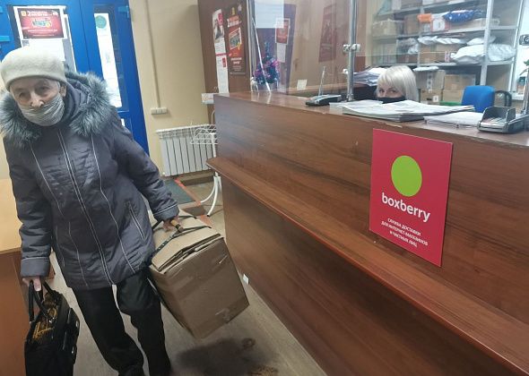 «Глобус» продолжает акцию «Зеленая подписка»! Обменяйте ненужную бумагу на подписку на газету