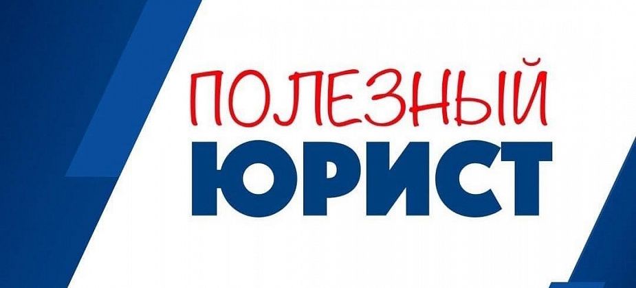 Как сделать возврат незаконно списанных приставами денежных средств?