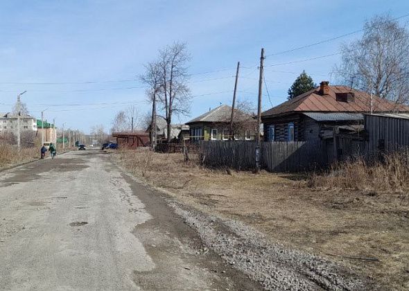 В 2024 году мэрия Серова выкупила недвижимость на 20 миллионов рублей
