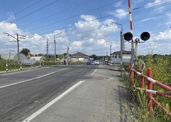 На железнодорожном переезде по улице Каквинской в Серове будет ограничено движение