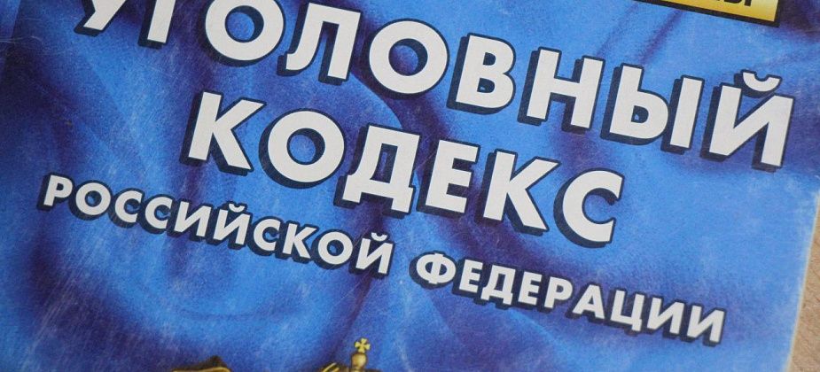 Серовчанина будут судить за кражи колбасы, сыра, алкоголя, шоколада и кондитерских изделий