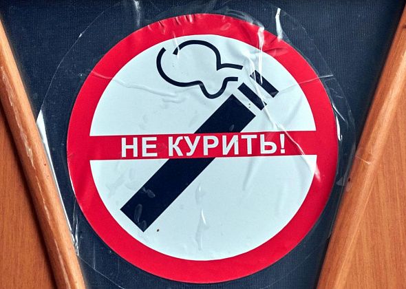 Прокуратура предупреждает, что за продажу детям сигарет введена уголовная ответственность