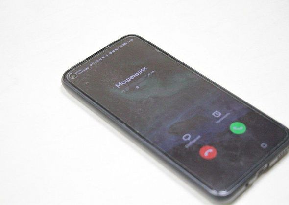 Прокуратура рассказывает, как не стать жертвой телефонных мошенников